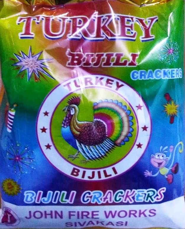 Red Bijili (80 pcs)